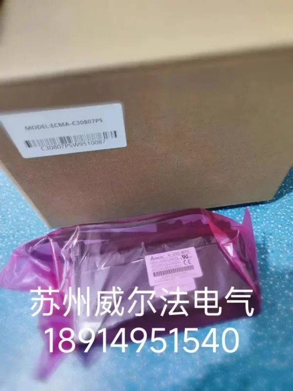 패키징 AB 서보모터 ECMA-C30807PS/ES/GS 30807P6/R6 750W 신