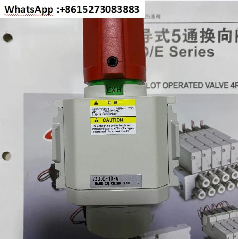 잔압 배기 안전 밸브 V3000-10-W V3000-15 V3000-15-W-X1 V301