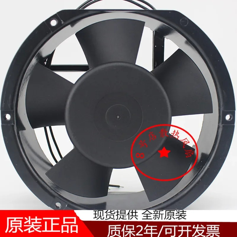 2 와이어 서버 냉각팬 SD1725 HA2 B AC 220V 0.22A 172x172x51mm