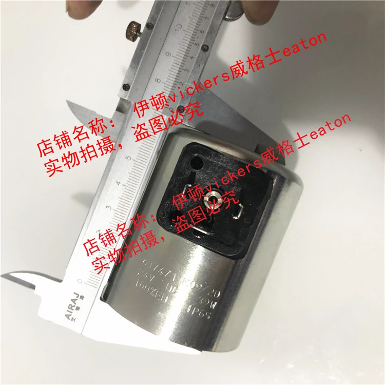 Eaton Vickers 방향 밸브 코일 617471  24V DC 39W
