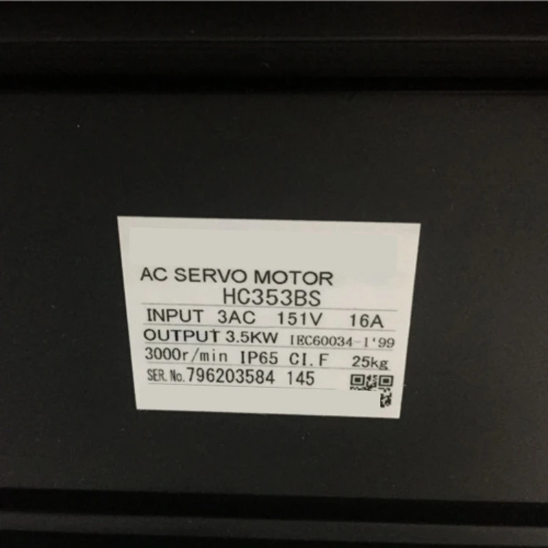 새 HC353BS 서보모터