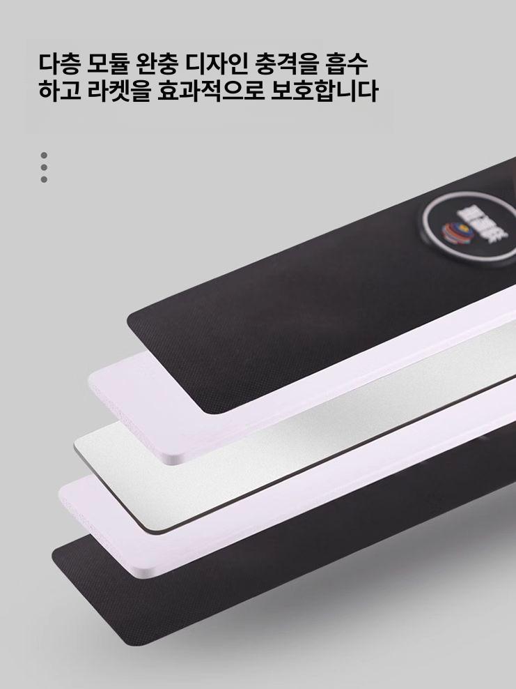 셀프배드민턴 연습기 혼자하는 배드민턴리턴콕 훈련 셔틀콕 스윙연습 기구 - 상세 이미지 4