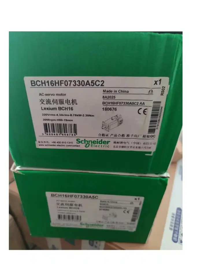 서보모터 BCH16HF07330A5C 신