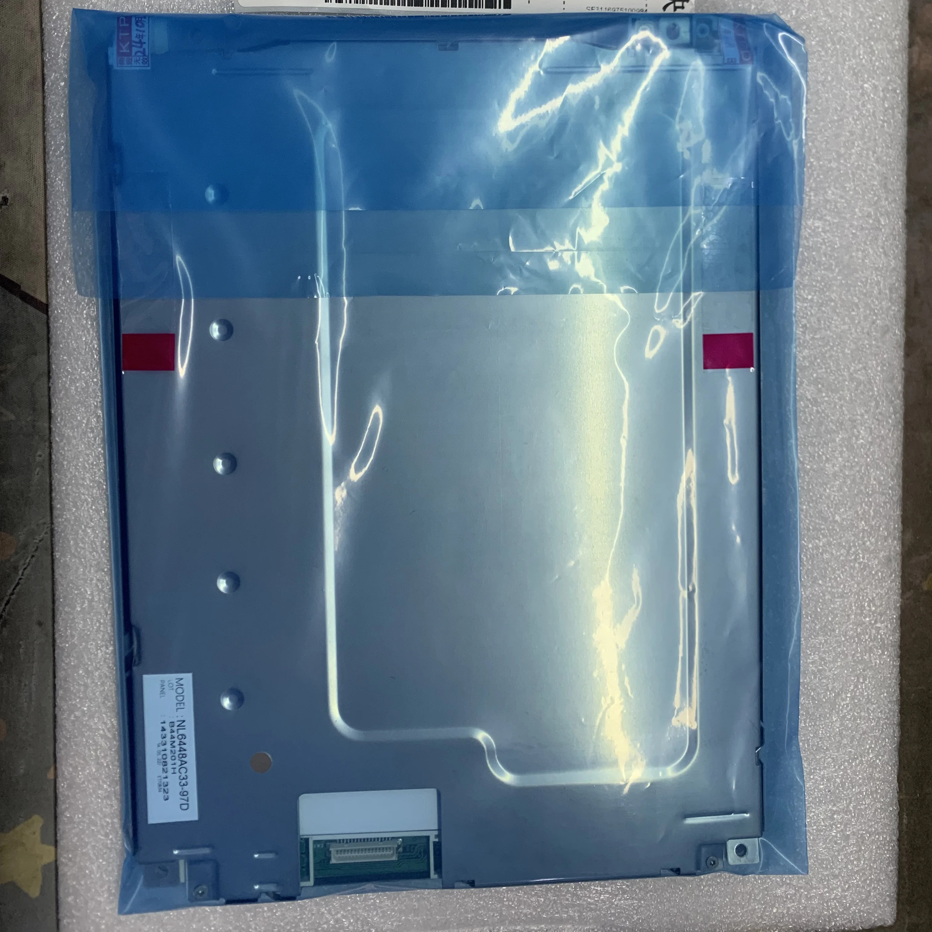 NL6448AC33-97D 10.4 LCD 스크린 패널