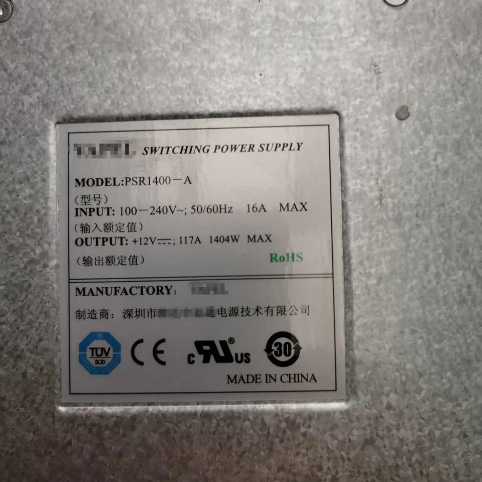 AC 전원공급장치 모듈 H3C S7506E-S S7503E 시리즈PSR1400-A MAX 1404W
