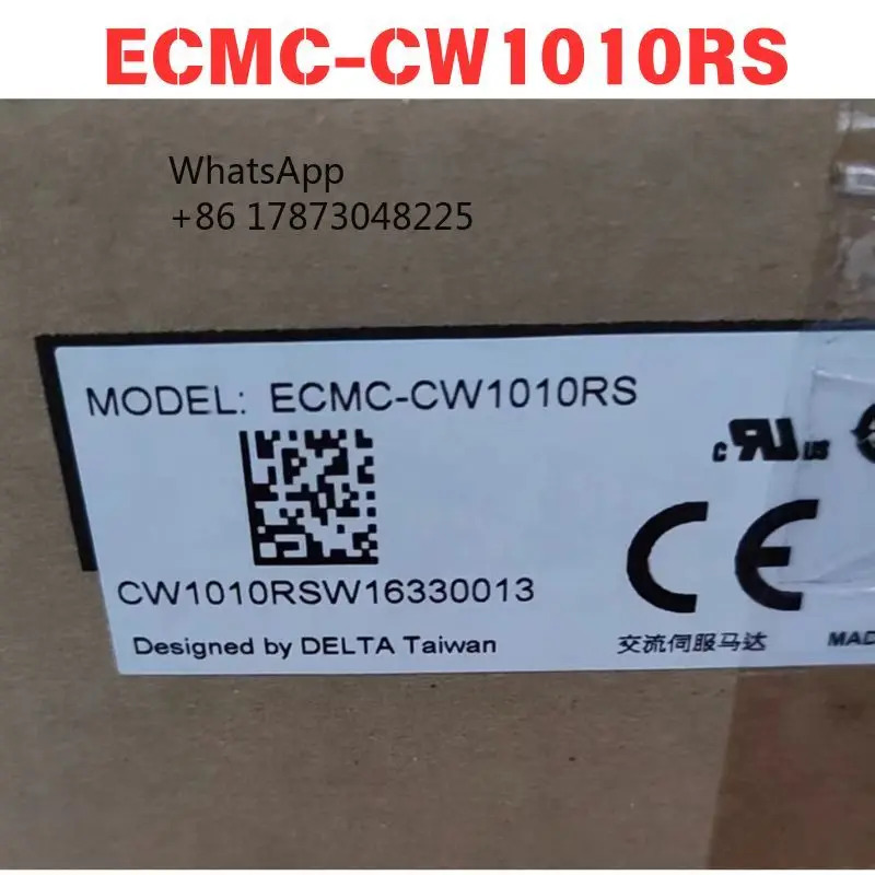 ECMC-CW1010RS 전기 기계