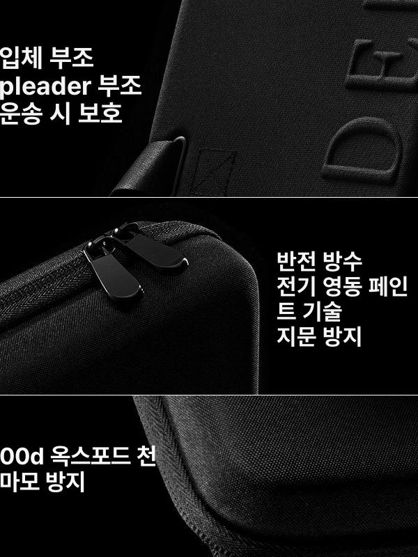 게임 칩셋 박스 세트 카드슈 케이스 홀덤칩 포커칩 수납함 상자 - 상세 이미지 4