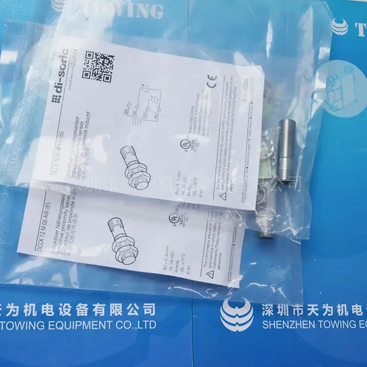Di-soric 독일 DCCK 12 M 06 AIK-IBS 스위치 신