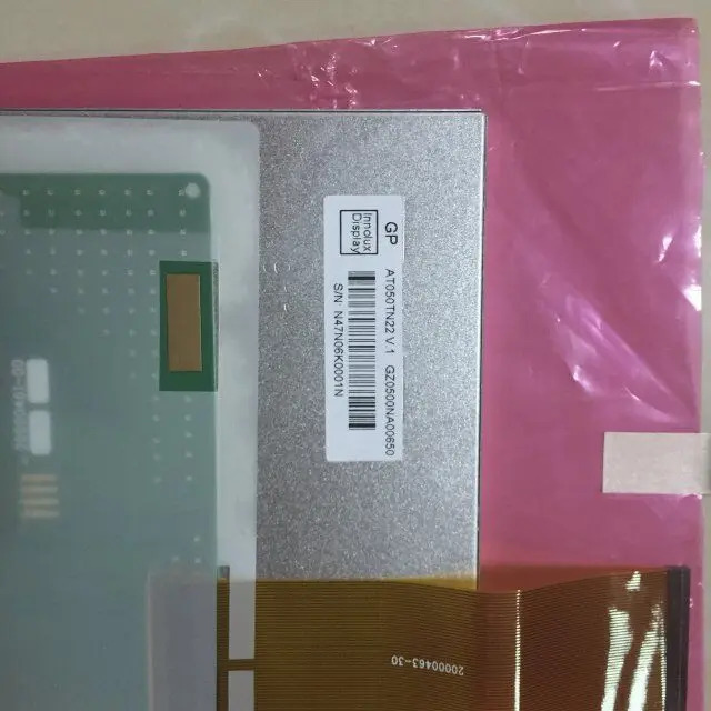 Innolux LCD 드라이버 보드 터치 스크린 장착 AT050TN22 V1 5 인치