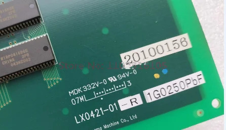 산업장비 보드 다테야마 LX0421-01-R