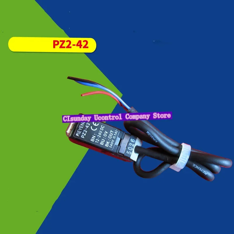 광전센서 PZ2-41 PZ2-41P PZ2-42 신
