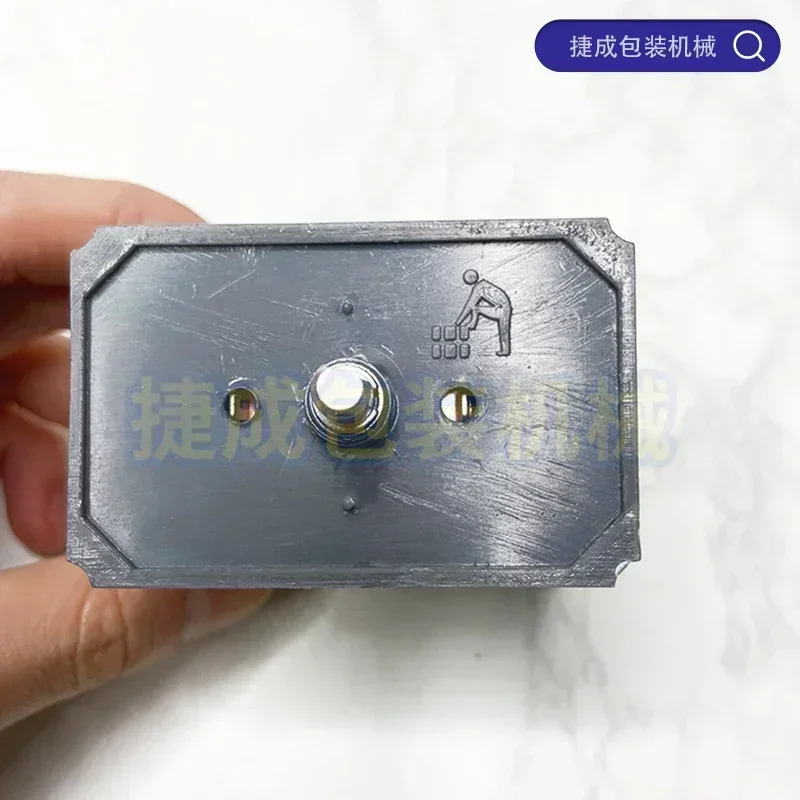 씰링 기계 액세서리 FRM980 인쇄 위치 컨트롤러 SF150 모터 속도 50-250W