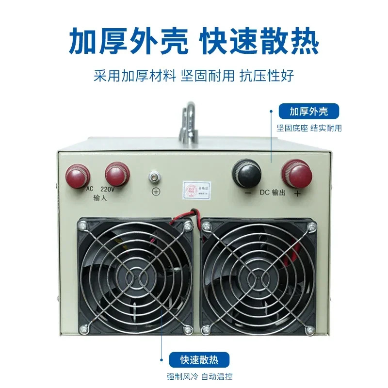 3000W-5000W 정전압 정전류 조정 가능고전력 스위칭 전원공급장치