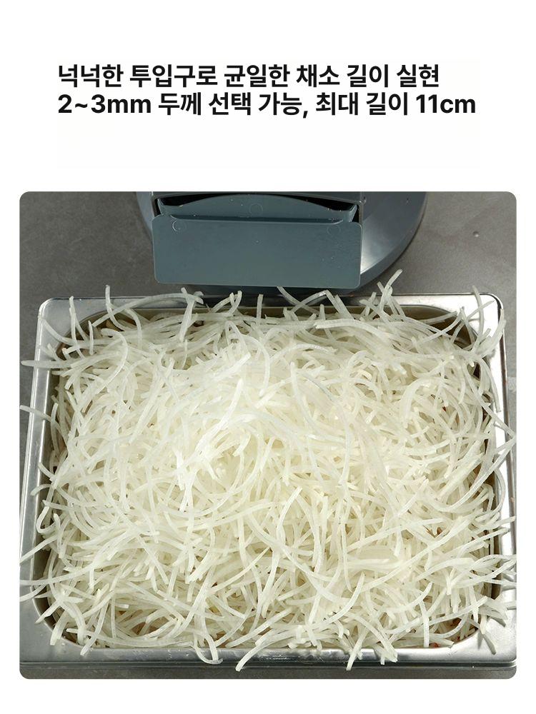 가정용 슬라이서 양배추 업소용 강판 다용도 과일 만능채칼 야채절단기 도구 편썰기 - 상세 이미지 3