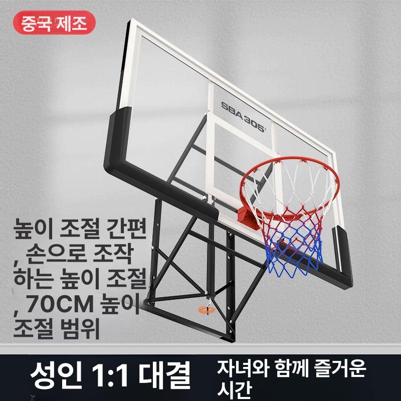 체육관 농구대 실외 골대 학교 스프링 골망 고정형 덩크 벽설치 벽걸이형 - 상세 이미지 4