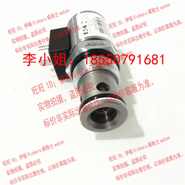 Eaton Vickers 카트리지 밸브 SV1-16-C-0-24DGH SV116C024DGH