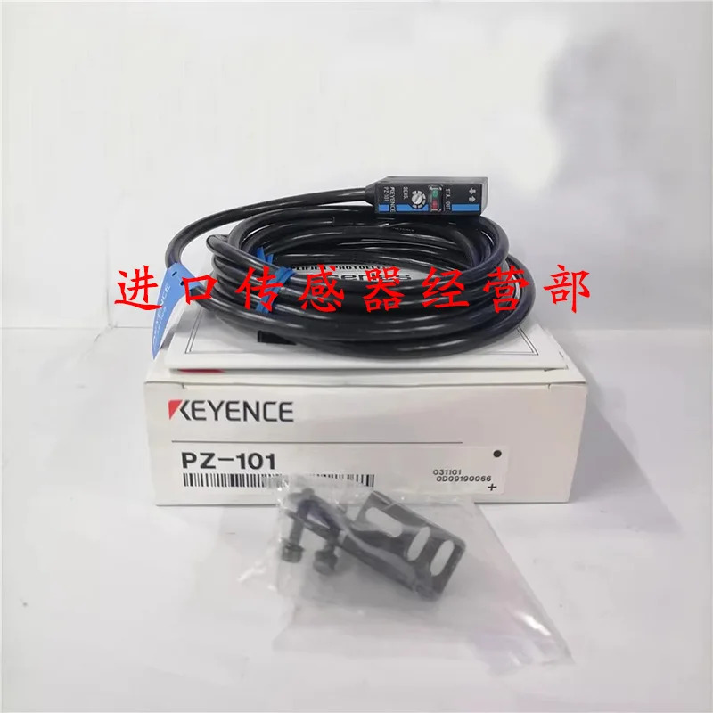 원본 일본 KEYENCE 광전스위치 PZ-101 광전센서 거짓 페널티 10개