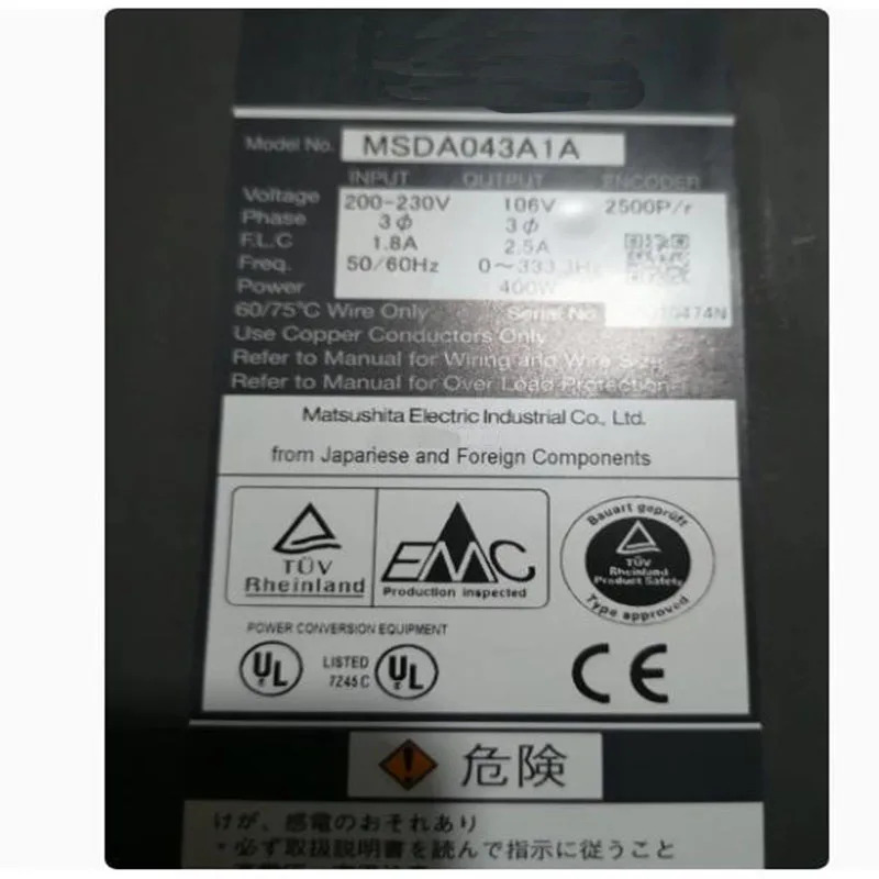 MSM5AZA1AB MSDA043A1A MSD083A1XXV MSD023A1X 용