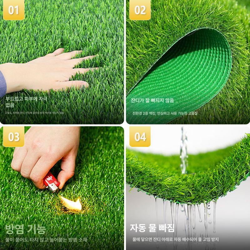 인조 잔디 조경 베란다 정원 테라스 시공 롤매트 고밀도 발코니 풋살 바닥재 바닥매트 - 상세 이미지 2
