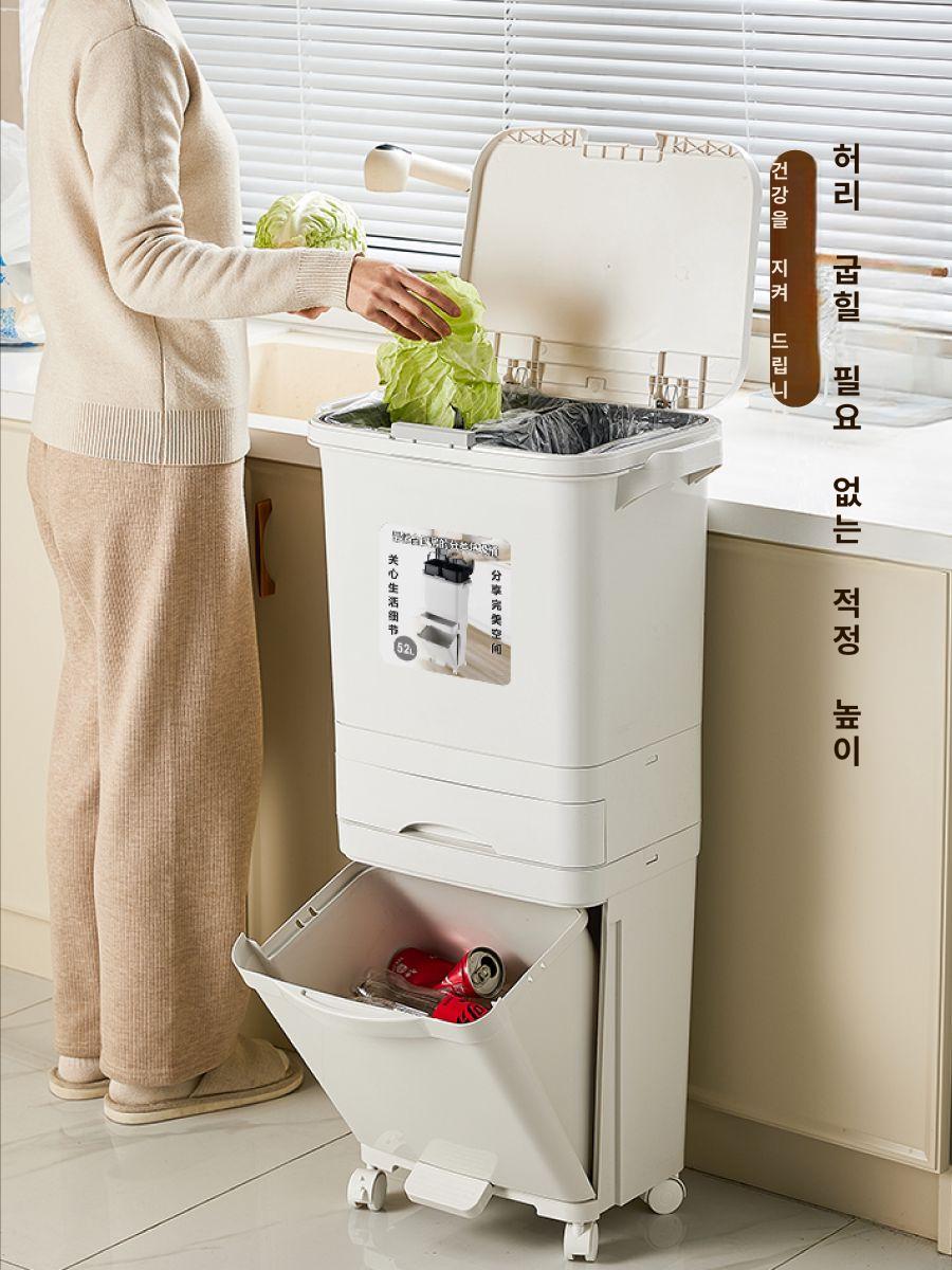 높은 휴지통 가정용 주방 욕실 대형 다용도 틈새 뚜껑 인테리어 내부 사무실쓰레기통 - 상세 이미지 2