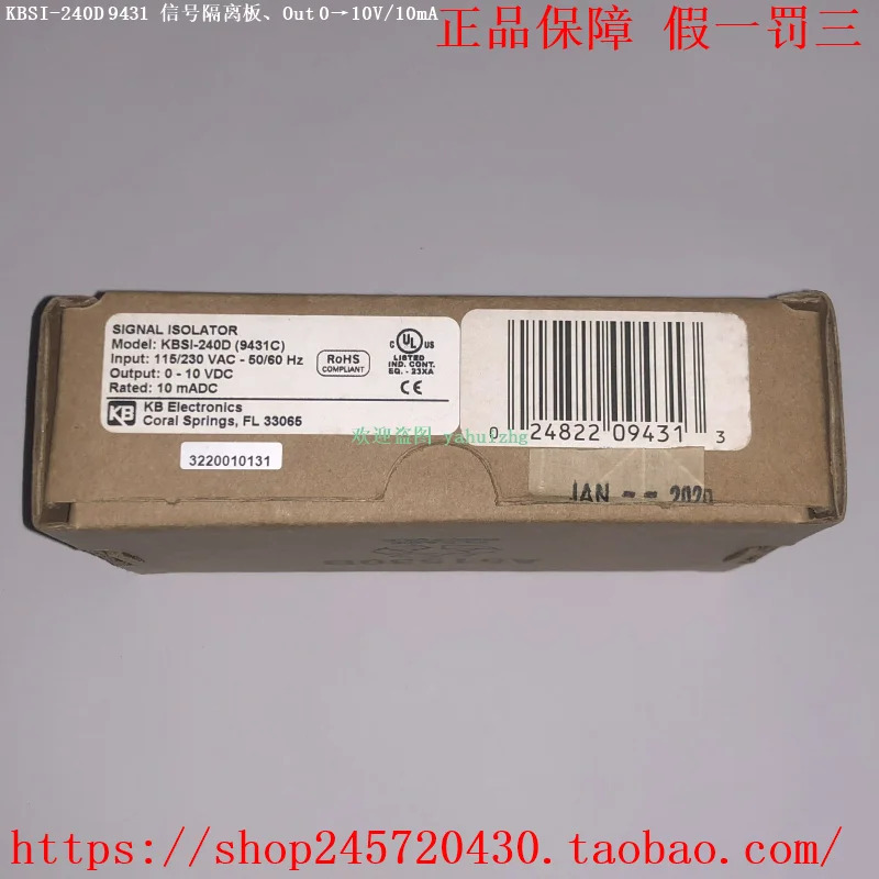 KBAC/DA-24D KBMA F-B-R KBAC-24D KBSI-240D KB 컨트롤 디버거