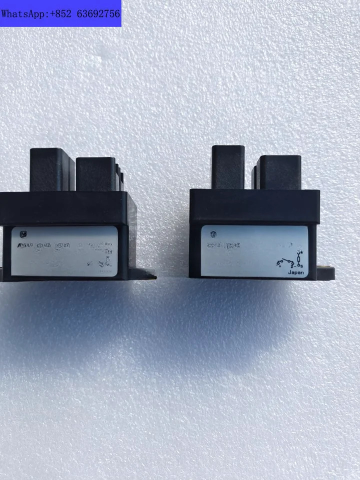 에너지 4 코너 릴레이 AEV110242 AEV110122 10A