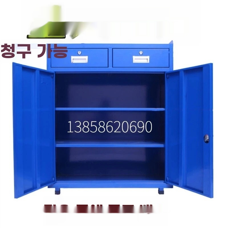 정비 철제공구함 캐비넷 서랍형공구함 회백색 기본형 - 상세 이미지 5