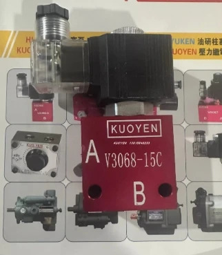 KUO YEN 전기 체크밸브 V3068-10C V2068-5C V2068-10C V3068-15C V2067-BS V3067-BS V2073 V6068-20C V6067-BS V