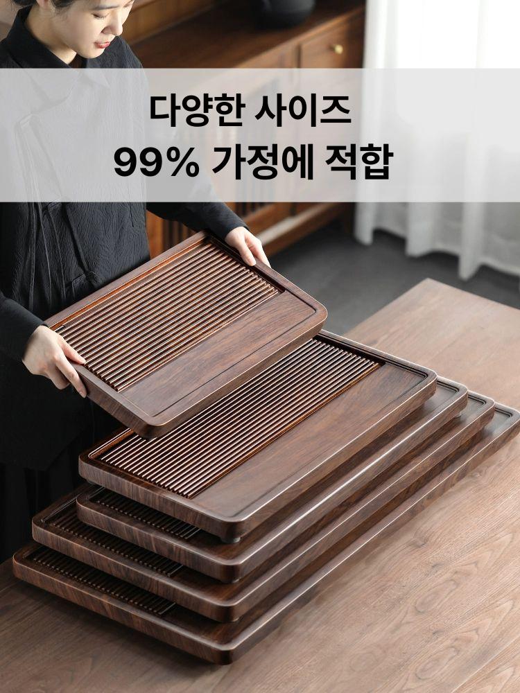 소형 원목쟁반 전통 티트레이 대나무트레이 가정용 홈카페 일본식 다도판 나무쟁반 - 상세 이미지 5