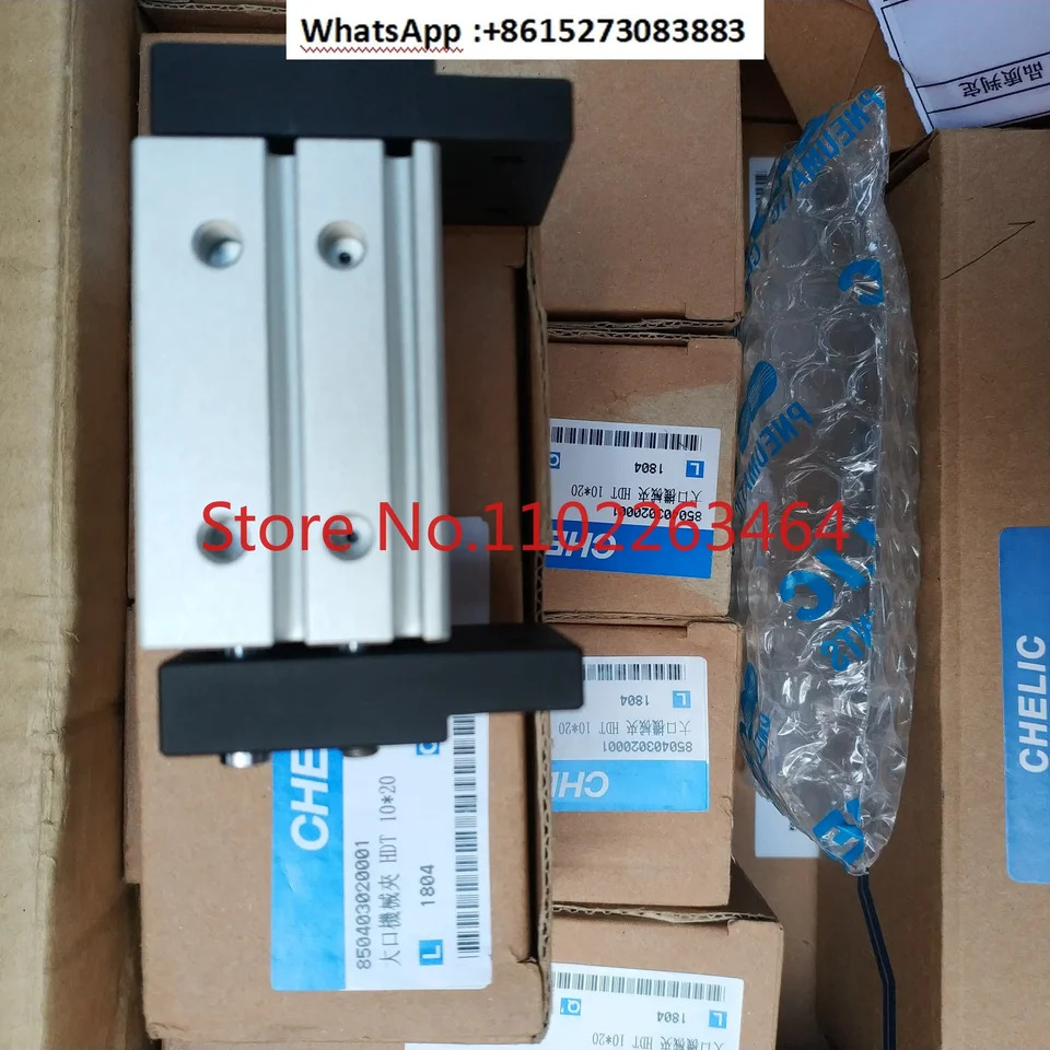 큰 입 기계식 클램프 HDT1020 1040 1060 1630 1660 1680 2040/2080