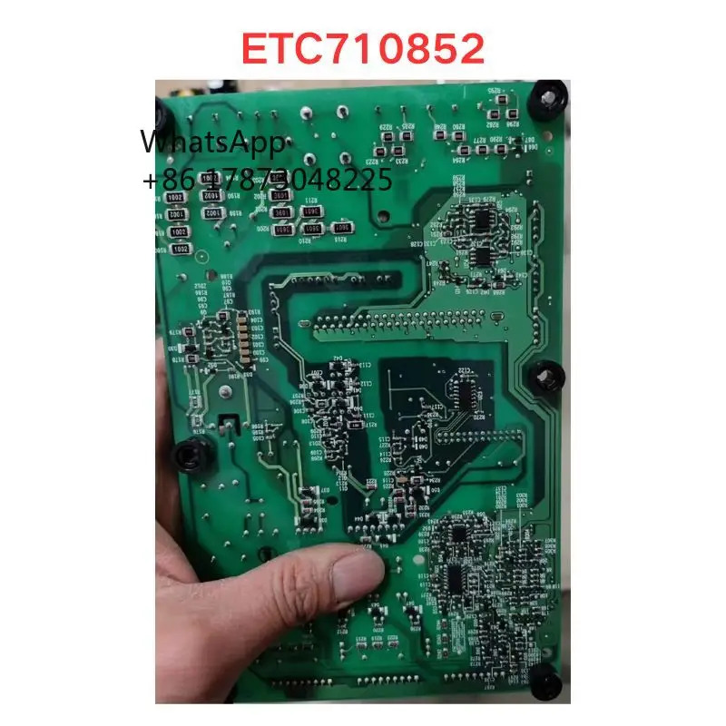 리퍼 ETC 710852 드라이버 보드 기능 OK