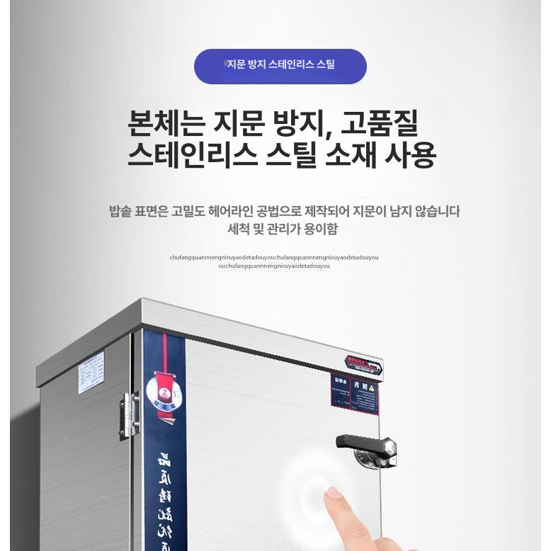 찜통 업소용스팀찜기 찜솥 원형 업소냄비 대용량찜기 업소용찜기솥 인덕션겸용 - 상세 이미지 5