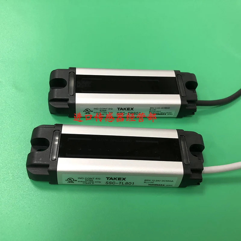 Takenaka TAKEX SSC-T801 안전 라이트 일본 명당 10