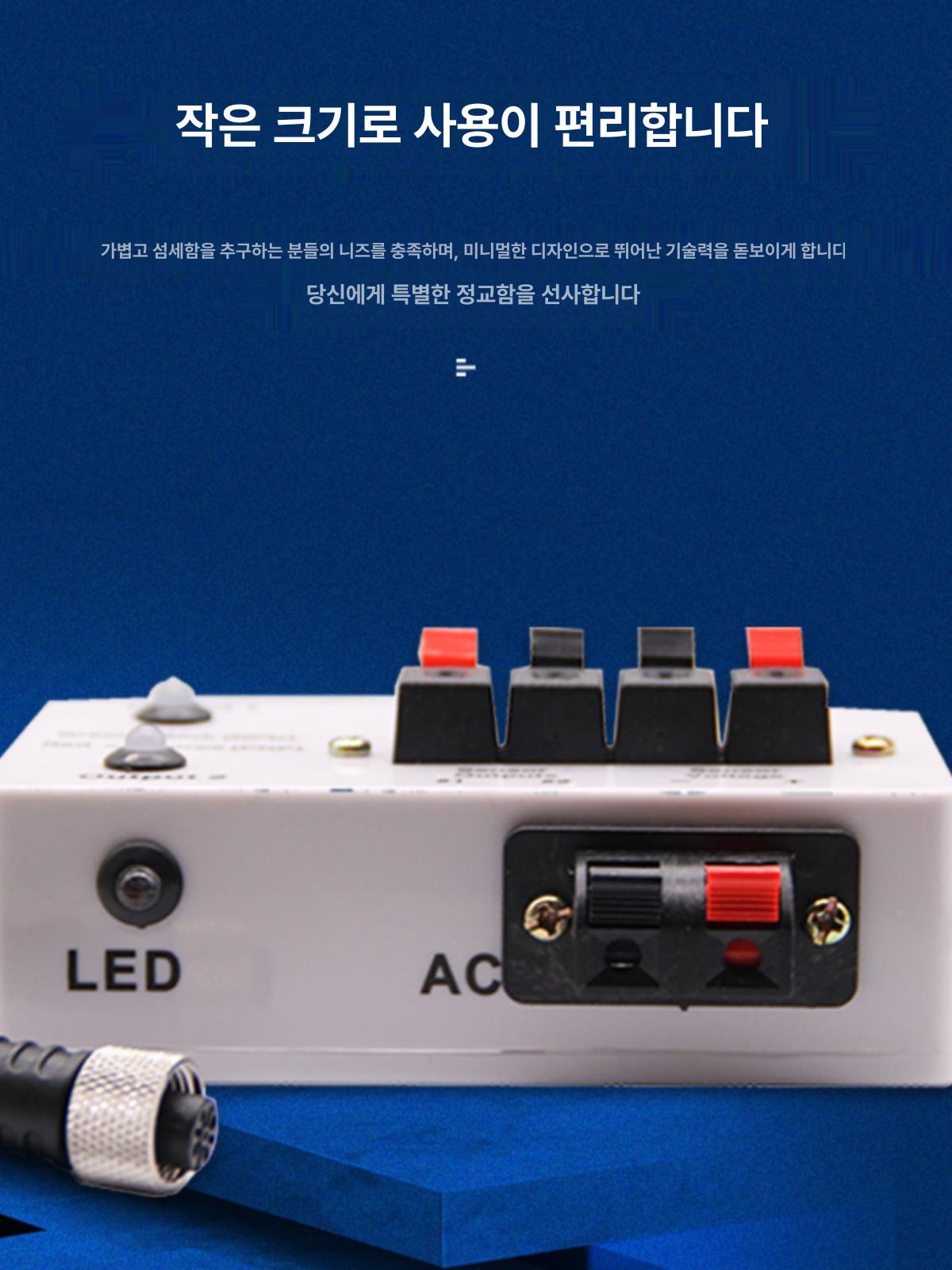 휴대용 전파차단기 원격 알람 알림기능 충전 방어 방해기 전자파 다기능 배터리 탐지 - 상세 이미지 3
