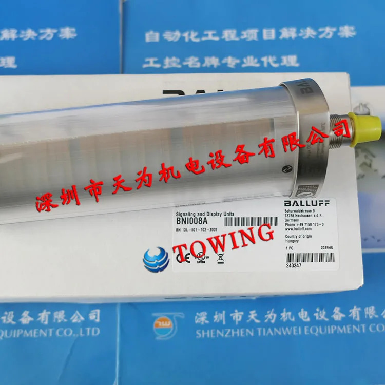 독일 BALLUFF BNI008A BNI IOL-801-102-Z037 변위센서
