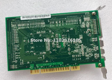 산업장비 보드 ADTX A202445 P51005000101 A202444 P51005010100