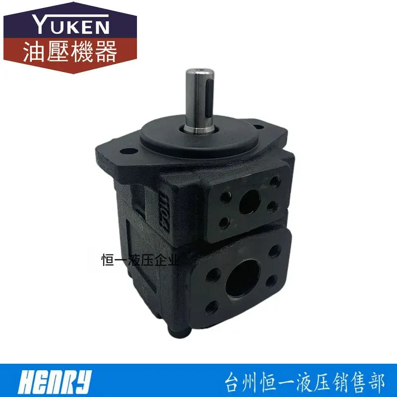 YUKEN 베펌프 PV2R1- 2512 17 19 23 28/31-F-RAA- 43 42/41