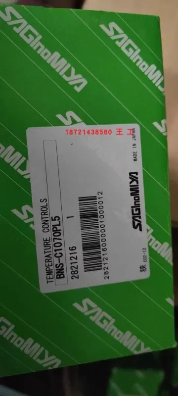 -C1070PL5Q -C1070PL5 -C1150PL5Q
