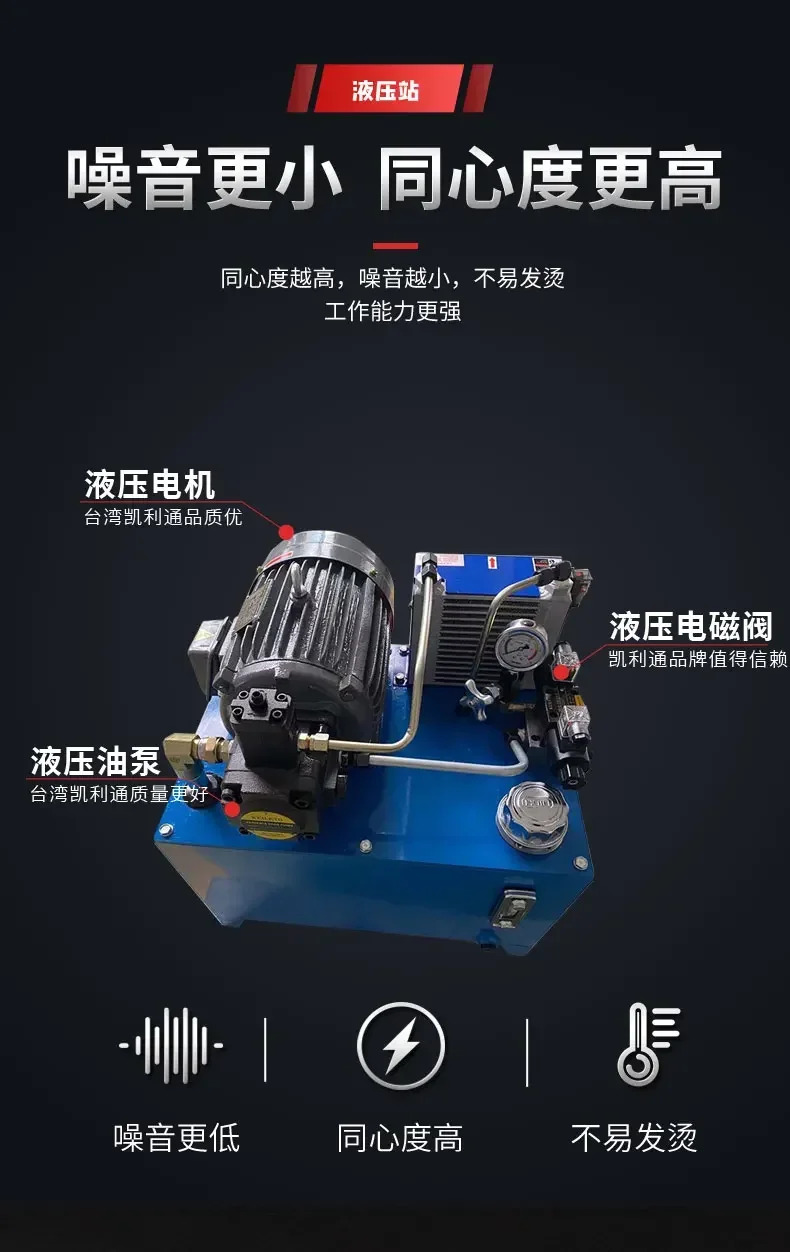 오일 연구형 전자기 방향 밸브 DSG-03-3C2-DL-D24 DSG-03-3C4-DL-A220 3C6