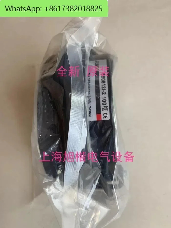 SB0812I-2 100 프레임 브레이크 SB08121-2 정류기 P-06-B4