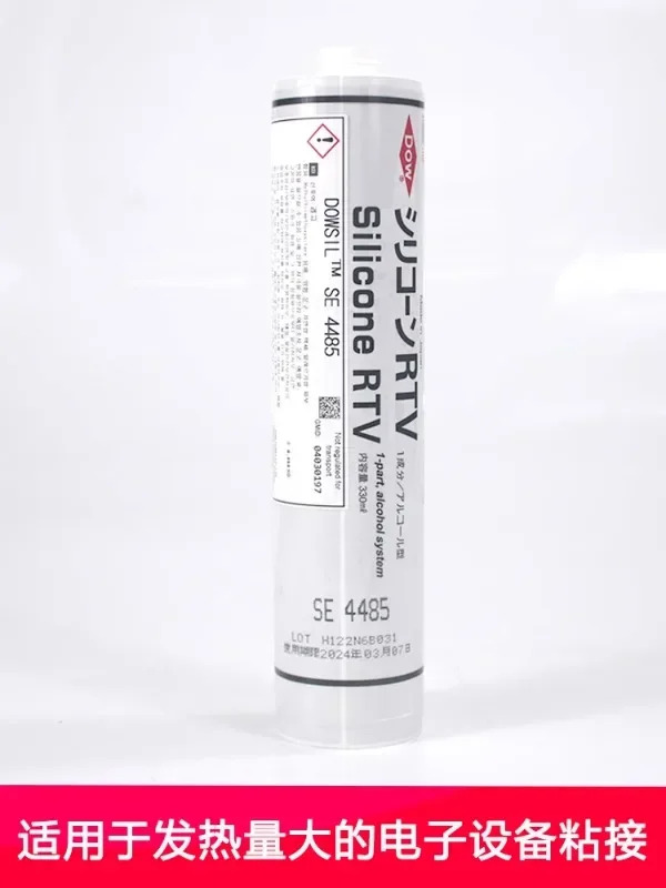 열 전도성 실리콘 SE4486 SE4420/SE4485 부품 접착 실란트