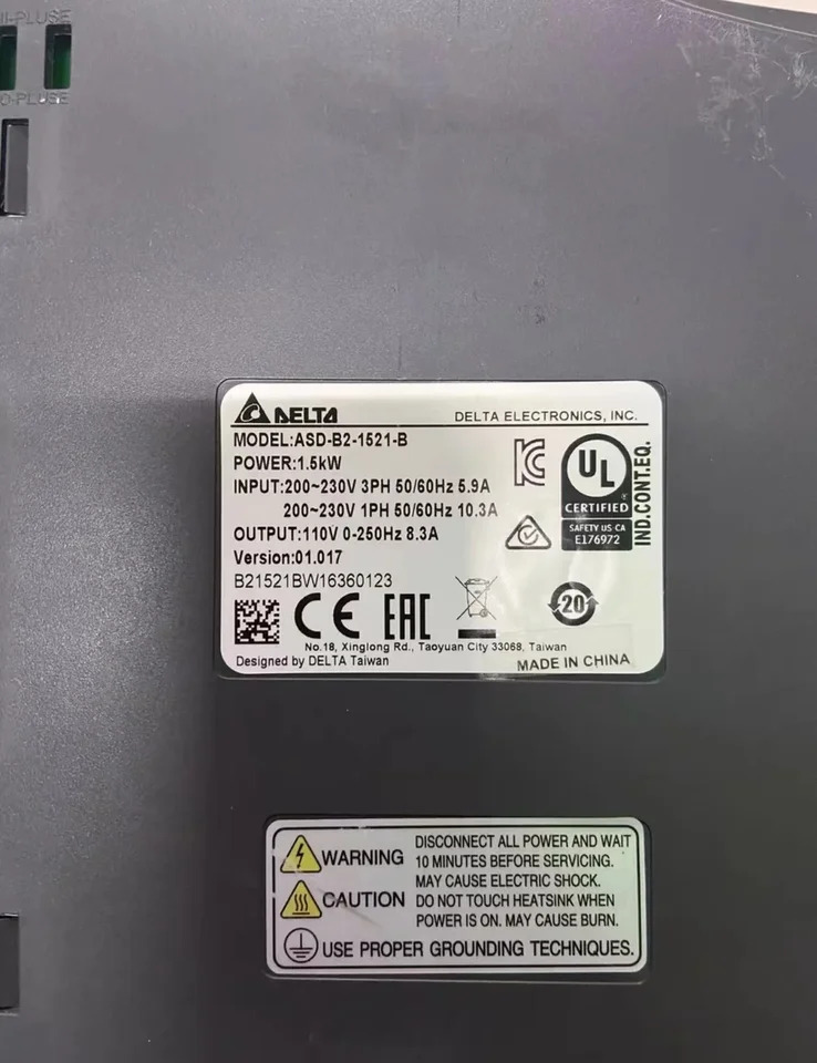 리퍼 ASD-B2-1521-B 델타 B2 드라이브 완료
