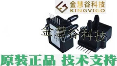 2025.5 XCA505DN 하니웰 공에이전트 압력센서 오리지널 기술 지원
