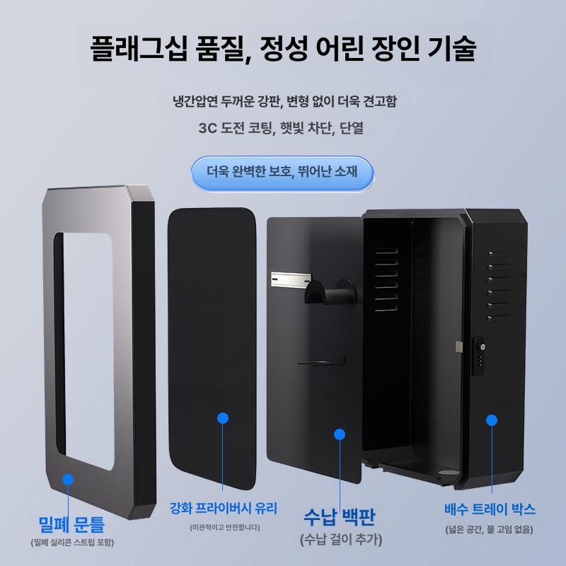 야외 전기차충전기 가정용 거치대 보호 완속 아파트 자물쇠식 - 상세 이미지 4