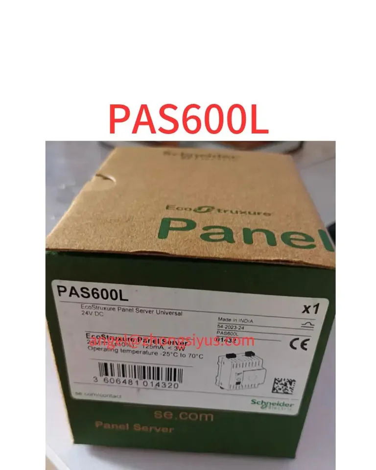 게이트웨이 PAS600L