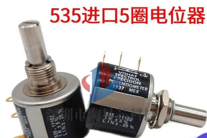 VISHAY 가변 주파수 속도 제어 저항기 전위차계 535-11502 5KRES 정밀 멀티 턴 신