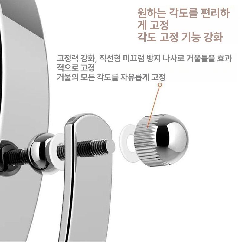 탁상용 미러 탁상거울 확대거울 화장거울 양면거울 확대경 회전거울 면도 스탠드형 - 상세 이미지 3