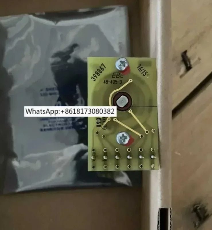 배율기 스위치 EBE 46-495-3