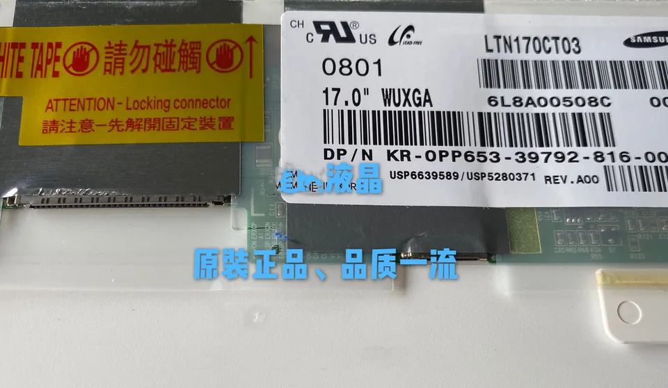LTN170CT03 LCD 화면 LP171WU1 TLA2 B170UW01 1920x1200