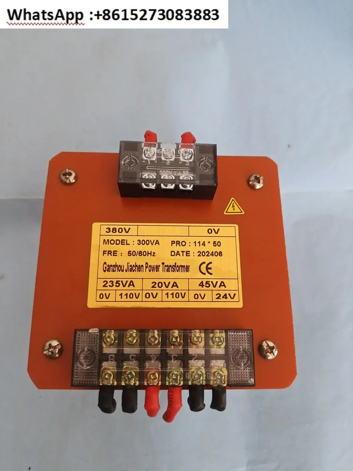 공작 기계 변압기 300VA 380V-110V 110V 24V